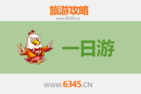 厦门海沧自驾一日游攻略：山海交融的休闲之旅