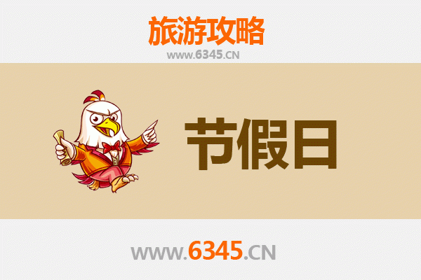 厦门海沧出发承德避暑山庄旅游全攻略：清凉皇家之旅