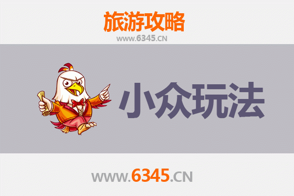 厦门海沧小众秘境探索：避开人潮的文艺慢旅行